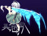 BUY NEW touhou - 119128 Premium Anime Print Poster